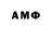 MDMA Molly Ulker Eyyubova