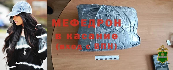 a pvp Дмитровск