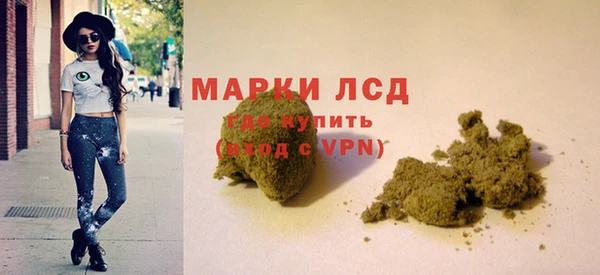 ECSTASY Елабуга