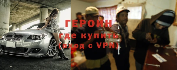 каннабис Дмитров