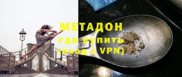 MDMA Елизово