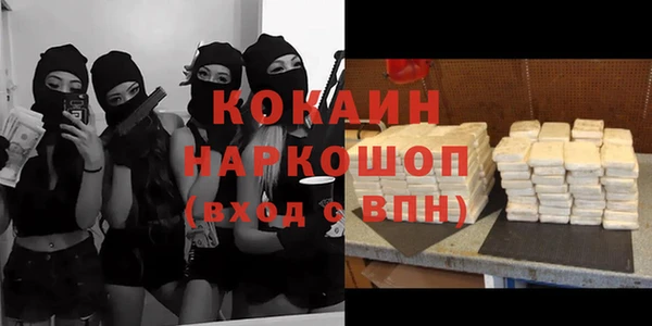 ECSTASY Елабуга