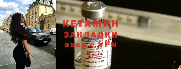 ешки Дмитриев