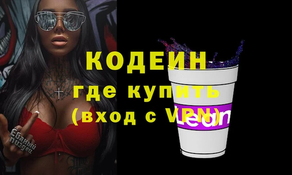 каннабис Дмитров