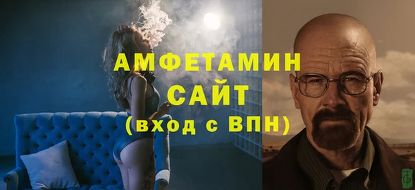 MDMA Елизово