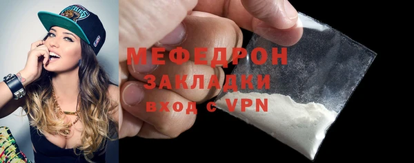 каннабис Дмитров