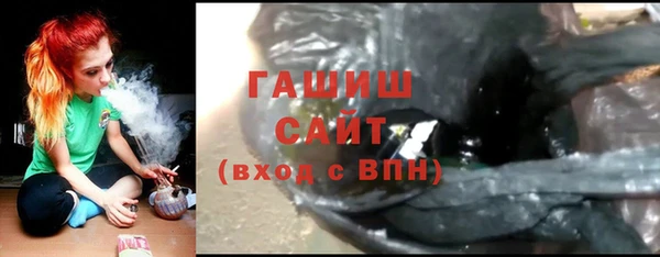 каннабис Дмитров