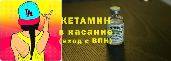 хмурый Гусиноозёрск