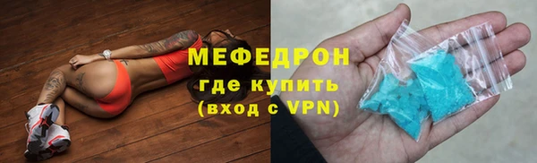 MDMA Елизово