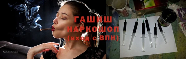 каннабис Дмитров