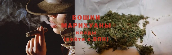 мескалин Ельня