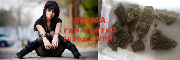 каннабис Дмитров
