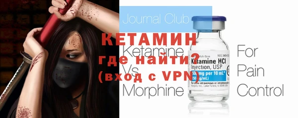 каннабис Дмитров