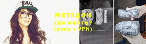ешки Дмитриев