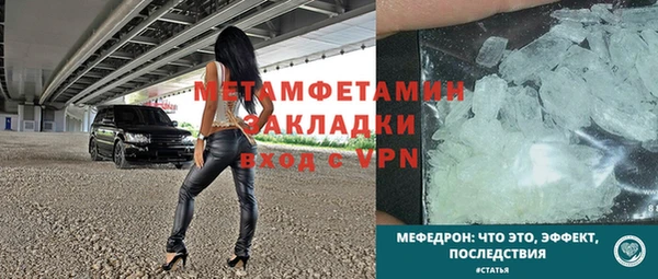 a pvp Дмитровск