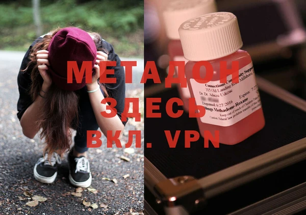 MDMA Елизово