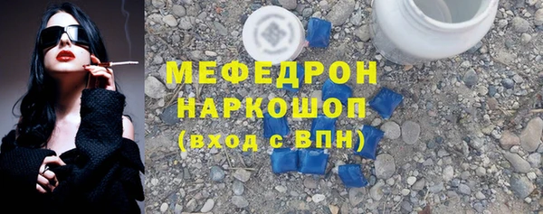 каннабис Дмитров