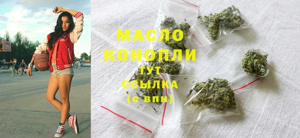 каннабис Дмитров