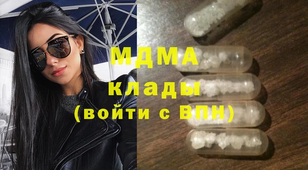 ешки Дмитриев