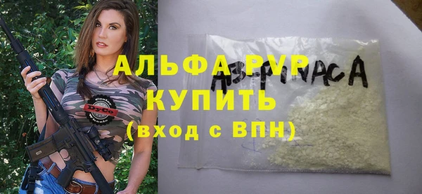 каннабис Дмитров