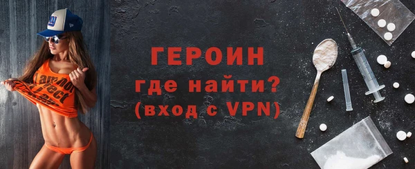 a pvp Дмитровск