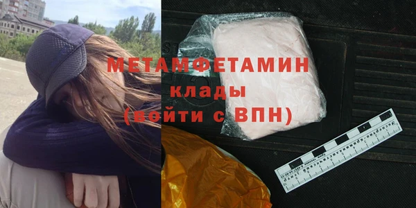 ECSTASY Елабуга