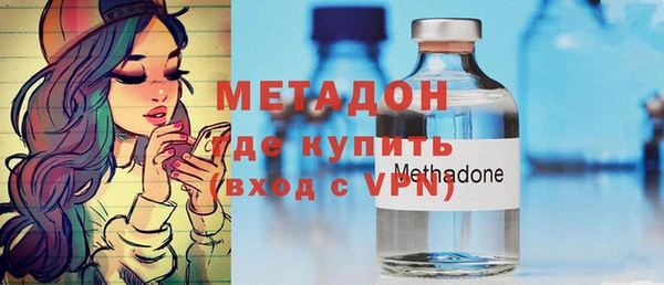 a pvp Дмитровск