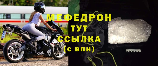 ешки Дмитриев