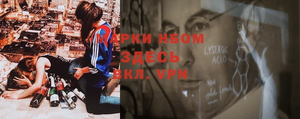 ECSTASY Елабуга
