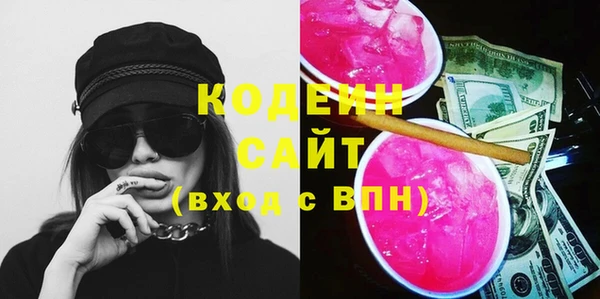 MDMA Елизово