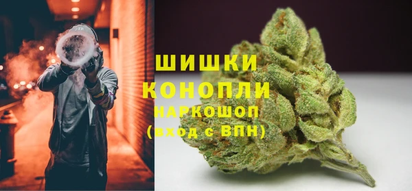 ECSTASY Елабуга