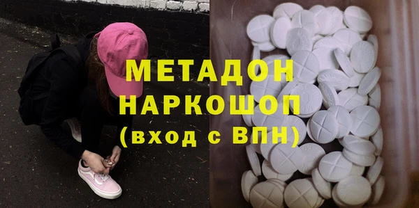 каннабис Дмитров