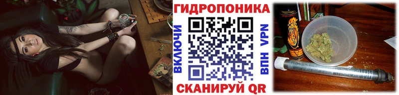 Конопля марихуана  Грязовец 